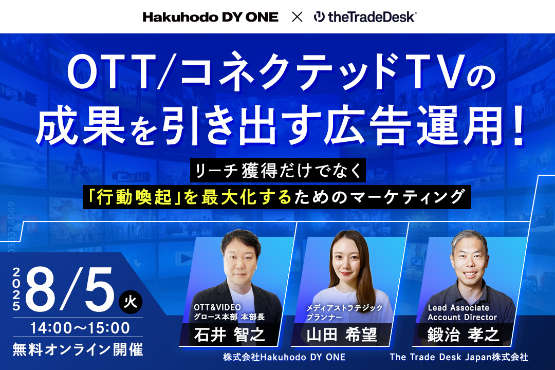 サムライコンサル塾 柳生雄寬 経営コンサルタント養成講座DVDセット サムライコンサル塾